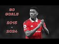 Anthony Martial / All 90 Goals for Man United