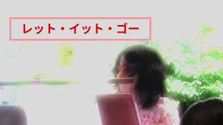 Download lagu カバー曲でのミニライブ(ダイジェスト)です(^^♪ mp3 Download lagu カバー曲でのミニライブ(ダイジェスト)です(^^♪ mp3