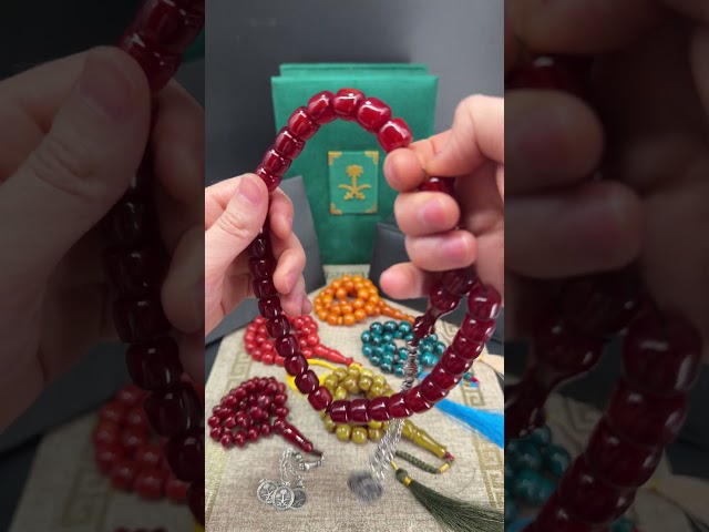 سبحة بكلايت كرزي مموج - 33 خرزة