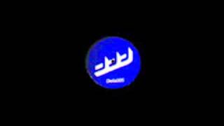 DJ Preach - Traffic In My Head (Original Mix)
