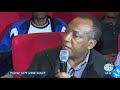ብርጋዴል ጀነራል አሳምነው ፅጌ ባንድ ወቅት የተናግረው ድንቅ