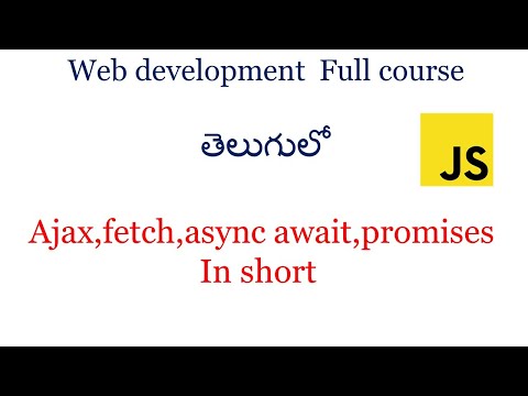 Ajax In Javascript Fetch Api In Javascript Async Await In Javascript Javascript Tutorials