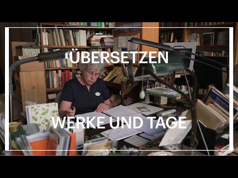 Übersetzen. Werke und Tage: Reinhild Böhnke