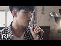 Paul Kim - Rain (Acoustic Version)