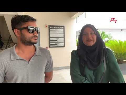 އޮއްތޮގެ އާއިލާއިން ދެއްކީ ރީތި ނަމޫނާއެއް