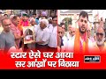 Kabaddi Star | Vishal Bhardwaj |  Grand Welcome |