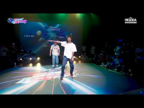 Icee | Toppy | Luen Mo | Hip Hop Judge Showcase | 第十屆《香港街舞公開賽2025》