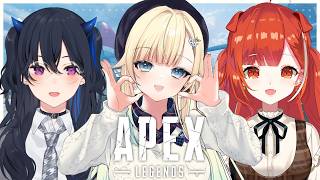 【APEX】久しぶりのうりゅりゅとぷぷ【ぶいすぽっ！/ 藍沢エマ】