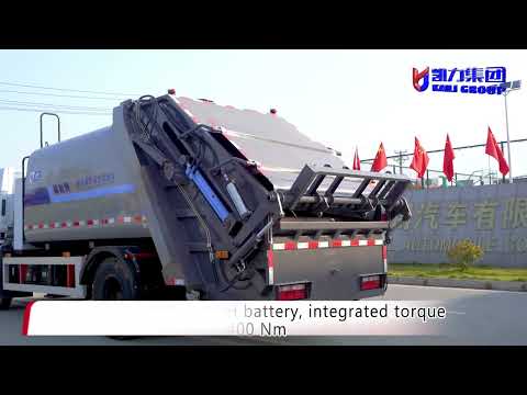 Awesome ! Efficient 5.8-47 Cubic Meter Compaction Garbage Truck