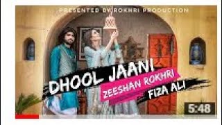 #Dhol Jaani Dhool Jaani   Official Video Out Now B