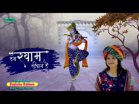 YouTube Fallback Thumbnail