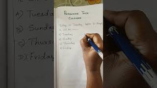 #calendertrick in tamil #calenderreasoning#tnpsc#ssccgl  #tancet#shorts