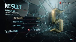 【Devil May Cry 5】Mission 5 DMD No Damage S Rank.