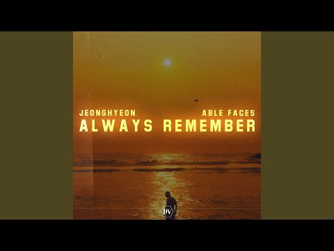 Always Remember
