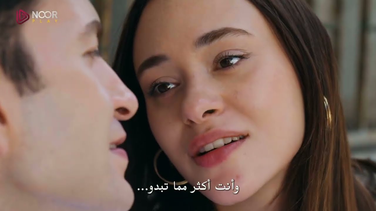 الإعلان الثاني للحلقة التاسعة من مسلسل "اسطنبول رأساً على عقب" 🔥🎬