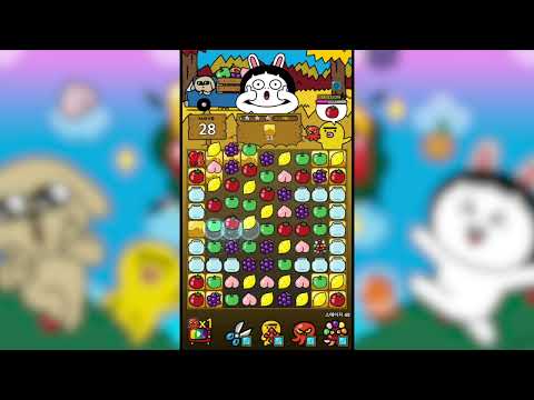 Match World with HOZO