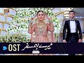 Mere HumSafar OST Farhan Saeed Hania Amir ARYDigital