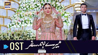 Mere HumSafar  OST  Farhan Saeed  Hania Amir #ARYD