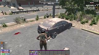 【第1回】未実況 【7DAYS TO DIE v3.3.0 (B13)】