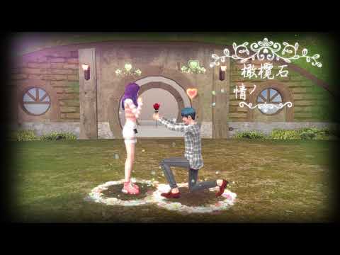 《Mstar》橄欖石情侶戒指