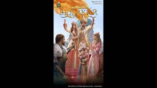 Game of Sultans- Vk Hesabı Açıp Gos Hesabınıza Bağlamak