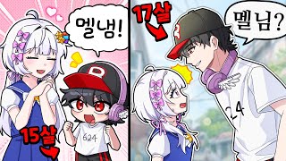 유튜브 썸네일