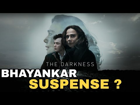 The Darkness Series Review || The Darkness 2025 Review ||The Darkness Season 1 Review, 