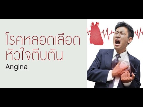 สูตรเพื่อขยายหน้าอก รอยสักเล็ก ๆ บนสาวหน้าอกของเขา
