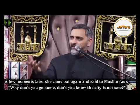 Masaib Of Muslim Ibn Aqeel (a.s) | Maulana Syed Nuzhat Abbas Bukhari | JAFFERY TV NETWORK