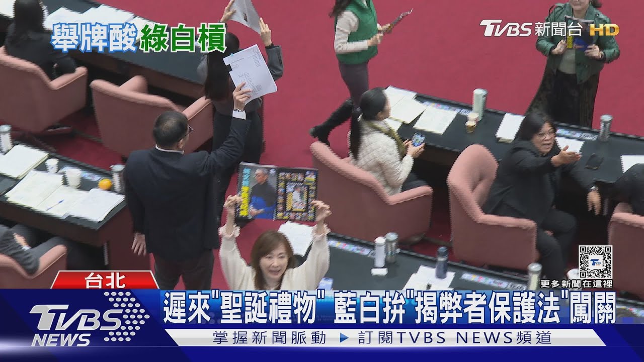 槓上!黃國昌酸綠抹黑柯 王義川怒嗆拍桌