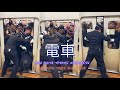 TREN Japonés HORA PUNTA Japanese Train Rush Hour ️TOKYO 2021 JAPÓN 2021 JAPAN 満員電車
