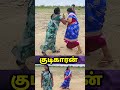 யாரு கிட்ட பேசுற kannitheevu