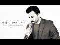 Aaj Subah Jab Main Jaga Noman Khan Lata Mangeshkar Music By Ivan Shifiq