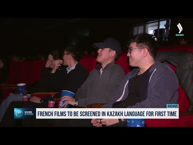 Француз тасмалары казак тилинде алгачкы жолу көрсөтүлөт