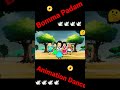 Bomma Padam Animation Dance Shorts