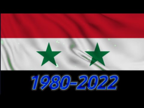 シリアの歴史的な旗 🇸🇾