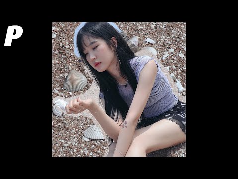 [Official Audio] 이루리 (Lulileela) - 환상 (Fantasy)