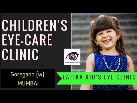 download lagu mp3 mp4 Child Ophthalmologist In Mumbai, download lagu Child Ophthalmologist In Mumbai gratis, unduh video klip Child Ophthalmologist In Mumbai