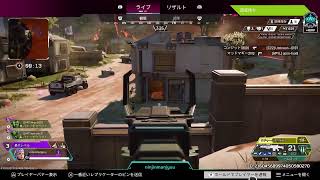 久しぶりにエペ