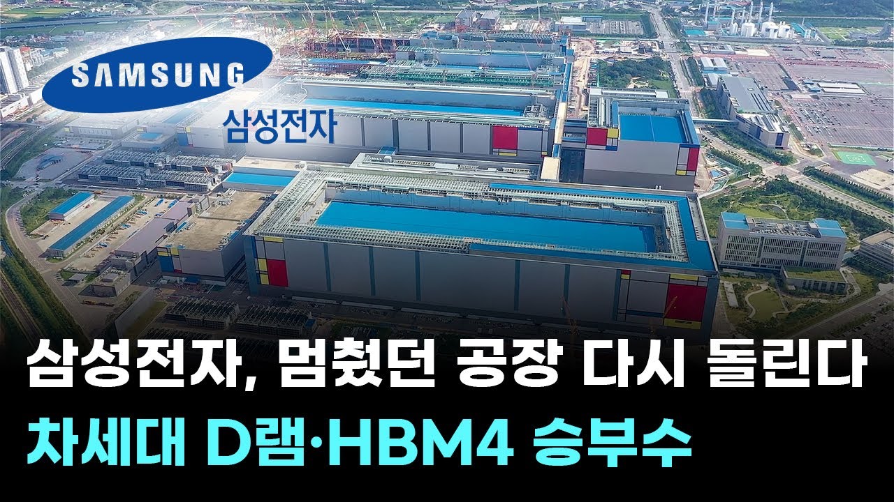 서울경제