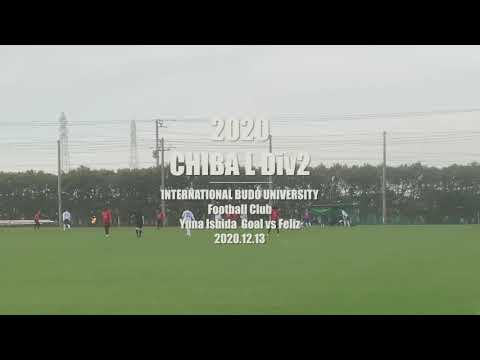 国際武道大学女子サッカー部得点シーン（2020年千葉県リーグvsFC.VIDA Feliz）