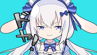 [Vtub] 有沒有天使なの這主播