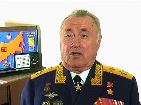 Юбилей 16 Воздушной армии