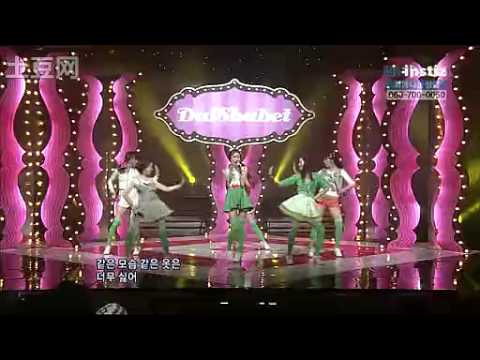 110109 TBC SBS Dal★shabet - Supa Dupa Diva 130623