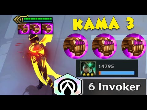 Full Crit Karma ⭐⭐⭐ is AMAZING ft. x3 Jeweled Gauntlet and 6 Invoker | TFT Set 9