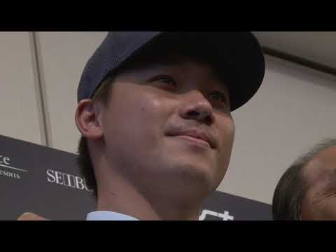 ライオンズ・C.C.Lee(李振昌)投手入団会見をノーカットで
