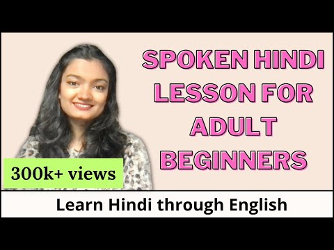 Spoken Hindi basics for Beginners | Learn spoken Hindi through English