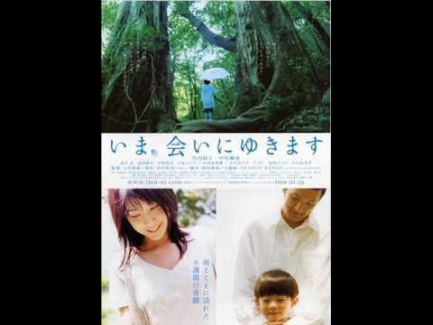 04. Ima, Ai ni Yukimasu ~ Mama to no Yakusoku