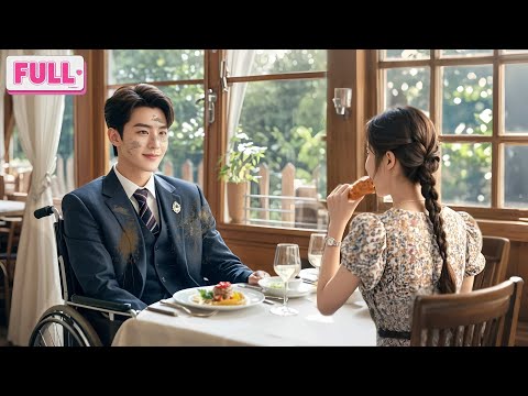 CEO menyamar jadi pria cacat jelek dan menakuti wanita,tapi jatuh cinta saat lihat dia makan alami!