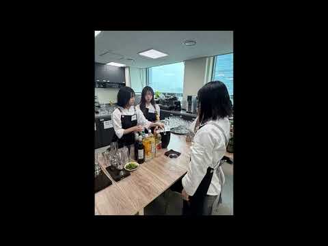 일반고 식음료서비스 특강